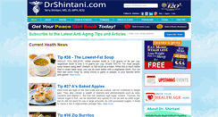 Desktop Screenshot of drshintani.com